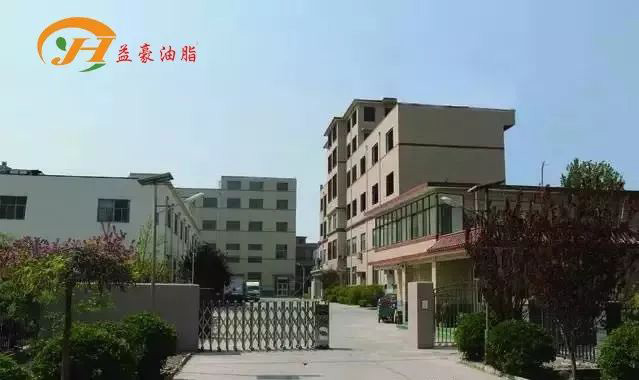 廠(chǎng)容廠(chǎng)貌